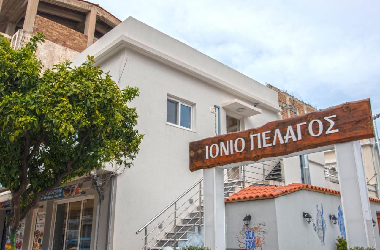 Alcmene Lux Apartment Zakynthos stad Exteriör bild